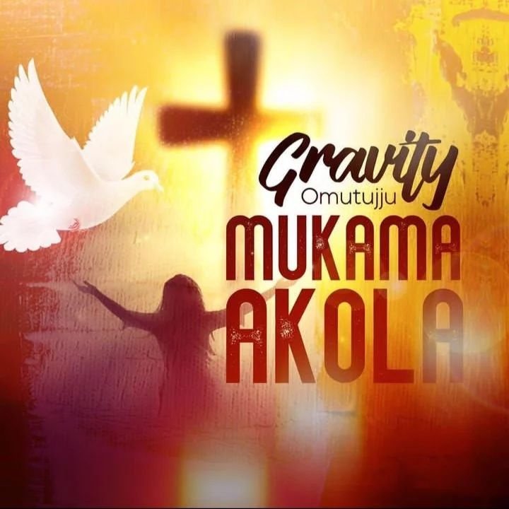 Gravity Omutujju
